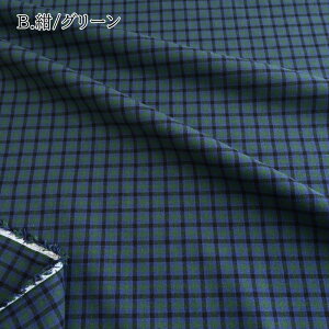 �yP5�{�����������}���\�����Ԍ���z�t�@�~���A�� �`�F�b�N ��� (50cm�P��) YK7000-77 �z ��� �`�F�b�N�� ���n �n���h���C�h �������w ���b�h �O���[�� �l�C�r�[