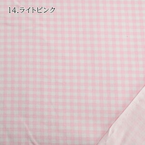 IbNX vg n (50cmP) HSK970 MK `FbN pXe Cg J[ sN p[v u[ ~g z n w obO |[` nhCh