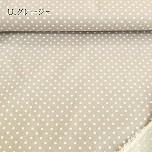 IbNX vg n (50cmP) HSK960 hbg  ݃pXe _XeB[J[ ݃J[ O[ u[ sN p[v O[ z w nhCh  ĂÂ