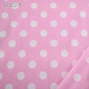 yP10{11/1_tf[zu[h 20mm (50cmP) 1774-3 hbg  sN u[ bh lCr[ ubN p[v z n