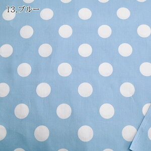 u[h 20mm (50cmP) 1774-3 hbg  sN u[ bh lCr[ ubN p[v z n
