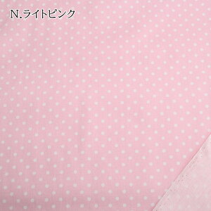 yP5{BLACK FRIDAYԌzIbNX vg n (50cmP) HSK960 hbg  pXe Cg J[ sN p[v u[ ~g z w nhCh  ĂÂ