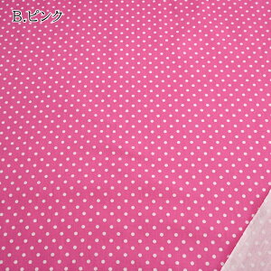 IbNX vg n (50cmP) HSK960 hbg  rrbg J[ sN u[ CG[ p[v bh lCr[ ubN z w nhCh  ĂÂ