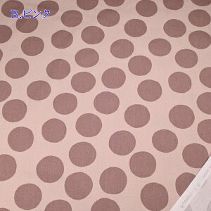 IbNX vg n (50cmP) A3388-3B sN hbg  50mm 5cm ݃J[ FUWARI z z obO |[` w nhCh  ĂÂ