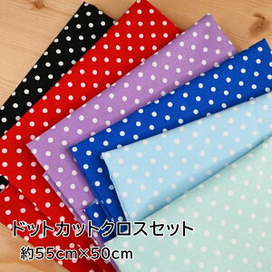 yP5{BLACK FRIDAYԌzhbg JbgNX Zbg (55cm×50cm) 6Zbg IbNXn  hbg n J  В |[`   nM ͂ Zbg  킢 