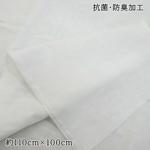 RۖhLH rfI Buildeo _uK[[ JbgNX 110cm×100cm It HSK-80 n WK[[ n K[[ z  }XN EGA pW}  ĂÂ Â nhCh