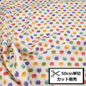 _uK[[ n (50cmP) KTS3744-A Jtɂ WK[[ n K[[ z Rbg΂₵ L ˂ lR  }XN EGA pW}