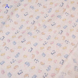 yP10{11/1_tf[zWK[[ _uK[[ (50cmP) AP45203-1 V{ Aj} lR ˂ L Ck   p_  u^ z n  nhCh