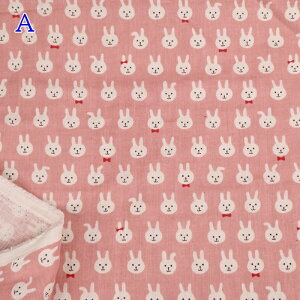 【P5倍★お買い物マラソン期間限定】ダブルガーゼ 生地 (50cm単位) KTS7074 蝶ネクタイ うさぴょん ウサギ Wガーゼ ガーゼ 柄 布 手作り マスク ウエア パジャマ コットンこばやし ハンドメイド