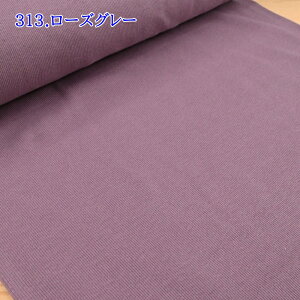 40XpeR n (50cmP) 113 n Lk z Rbg  qǂ ybg nhCh