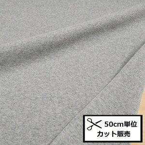 yP5{yVC[OXӍՁz40XpeR n (50cmP) 113-700  O[ Lk z Rbg  qǂ ybg nhCh