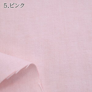 IbNX Vu[n (50cmP) 74200-5 sN z n n