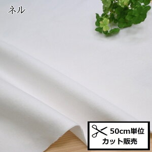 yP5{BLACK FRIDAYԌzl (50cmP)  (1600-KW) z n n zCg tl