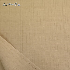 yP10{11/30za a TUNX (50cmP) KC8260 n z n nhCh