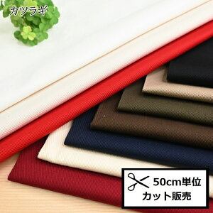 JcMn (50cmP) 6060 z n n Rbg