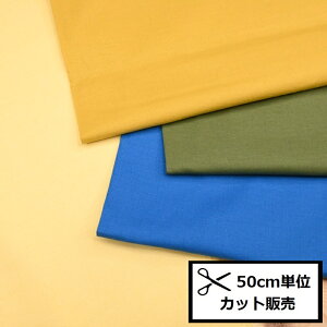 yP5{BLACK FRIDAYԌzGCeBXNGA n (50cmP) KD4630ZX n GCeBXPA z F CG[   O[ J[L F  u[