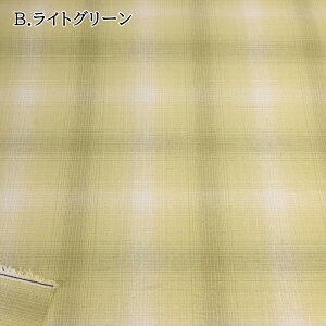 yP5{vGg[Iōő100|CgobNz ؖ n (50cmP) OL102 z `FbN pb`[N \[CO Rbg obO   sakizomemomen OLV[Y IpX Ol