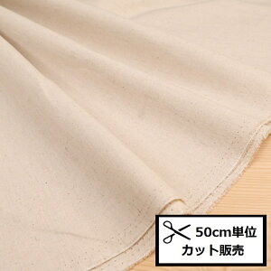 yP5{yVC[OXӍՁzȖ V[`O (50cmP)  CL5854-15 Rbg l z nn nhCh