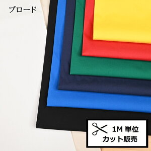 yP5{}\Ԍzu[h (1mP) K5550 z n n Rbg   ĂÂ w nhCh