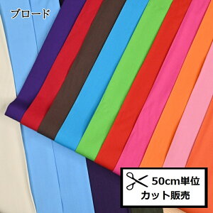 yP5{}\Ԍzu[h (1mP) K-5550 z n n Rbg   ĂÂ w nhCh