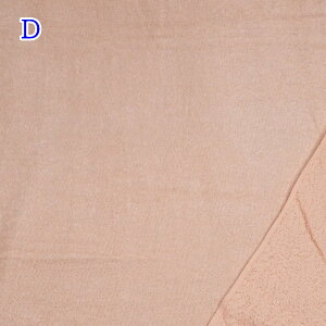 V[O^I n (50cmP) KC7830 n z xr[pi nJ` Jo[ zcJo[ nhCh