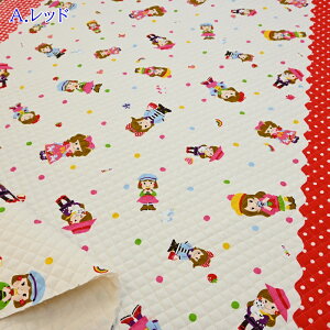 Lg n (50cmP) QHSK589 K[ ̎q `FbN hbg lR L ˂ jR[ z LeBO w nhCh 背bXobO