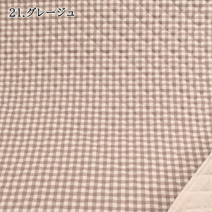 Lg n (50cmP) QHSK970 `FbN ݃J[ ݃pXe _XeBJ[ LeBO z  w wObY ObY