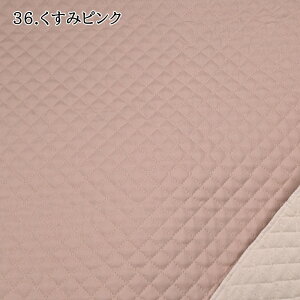 Lg n (50cmP) QOX3847 n LeBO ݃J[ ݃pXe _XeBJ[ z  w wObY ObY