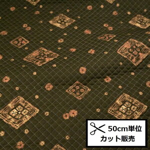 yP5{vGg[Iōő100|CgobNza TUNX Lg n (50cmP) lHl (QKT6448D) nhCh obO Rbg΂₵ LeBO