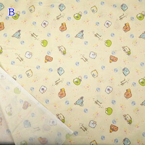 yP10{11/30z݂R炵 V[`O vg n (50cmP) G-3802-1 ԕ z nhCh  obO G