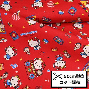 yP10{9/25zn[LeB HELLO KITTY IbNX n (50cmP) KT ~[WbN wbhtH wbhz WJZ 830328 bh  Sanrio TI z w nhCh