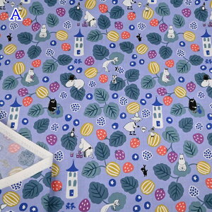 [~ V[`O vg n (50cmP) G-1249-1 x[ MOOMIN×͓ g~C XitL Xjt [~pp [~}}  z Â  obO |[` G nh