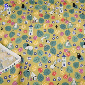 yP10{11/1_tf[z[~ V[`O vg n (50cmP) G-1249-1 x[ MOOMIN×͓ g~C XitL Xjt [~pp [~}}  z Â 