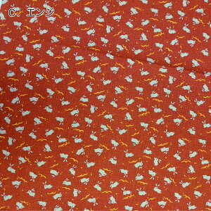 a CBvg n (50cmP) 3375-W2  a z n nhCh