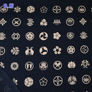 a vg n (50cmP) 04-84 B  V[Y IpX nhCh z obO G a 100 aG pb`[N Jo[O obO |[` В  ETM 