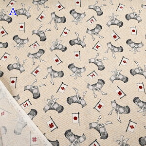 yP5{}\Ԍza V[`O vg n (50cmP) A2710-14  Jug Ԃ ̂ڂ FSi a a z nhCh  aG pb`[N Jo[