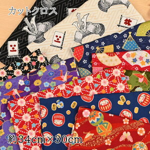 yP5{}\ԌzJbgNX Zbg (30cm×34cm) 10Zbg 킢 a a a ÓT `  ؂₩ N n pb`[N   nM ͂ Zbg