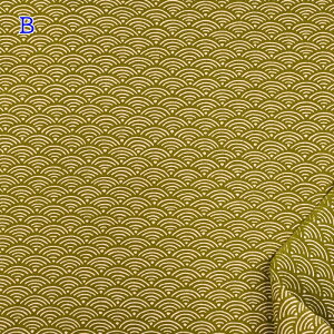 yP5{BLACK FRIDAYԌza V[`O vg n (50cmP) 3030-1 Cg a a ` l ͗l z nhCh  obO  G