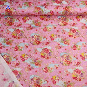和柄 シーチング プリント 生地 (50cm単位) AP42110-1 和調 ラメ 花 キラキラ グリッター 和風 布 手作り バッグ 雑貨 ハンドメイド