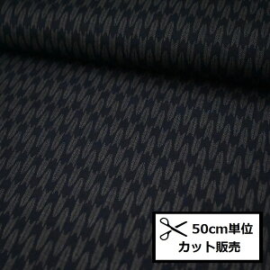 a a n V[`O vg n (50cmP) B88222Z-6-13 R l  lCr[ z a obO ̂ pb`[N \[CO nhCh ܕ z