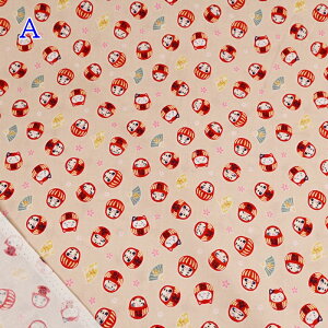 yP5{yVC[OXӍՁza V[`O vg n (50cmP) AP51205H-1 N a a _} L lR ˂ TN   q z  obO G nhCh