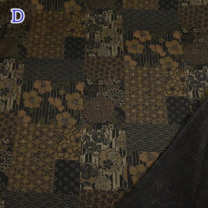 a hr[ vg n (50cmP) AP52904H-2 Ԉ ͂Ȃ niC` a a z  obO G nhCh