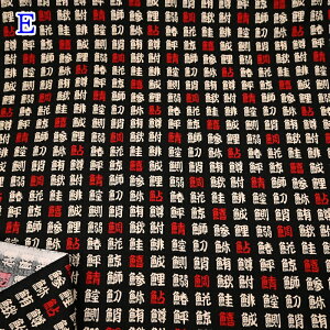 yP5{BLACK FRIDAYԌza XPA vg n (50cmP) 3200W-3    i  ە ւ a a z nhCh aG pb`[N \[CO Jo[