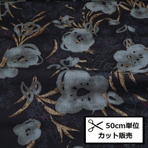 a TUNX (50cmP) KTS6792-B  ۏ Rbg΂₵ a z n a aG pb`[N Jo[O obO |[` В