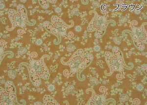 yP10{9/15zYUWA L֏X V[eBO t@Ch n (50cmP) KS826478-C uE Flower Paisley ̑cfUC z pb`[N s[X XJ[g m obO  C
