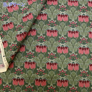 yP5{BLACK FRIDAYԌzYUWA L֏X V[eBO n (50cmP) MU829706 ~[YRNV V[eBO Willow ԕ  z pb`[N s[X XJ[g m obO 