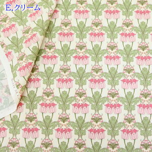 YUWA L֏X V[eBO n (50cmP) MU829706 ~[YRNV V[eBO Willow ԕ  z pb`[N s[X XJ[g m obO  CeA nhCh