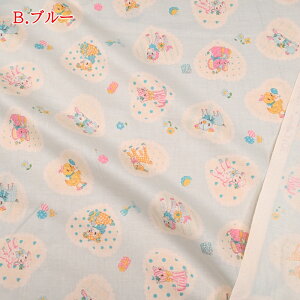 yP10{9/1_tf[zYUWA L֏X V[eBO \tg`c n (50cmP) AT812896 R֎q 30's collection Aj} or ]E lR u^ qcW t[ ԕ  t