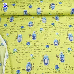 yP10{11/30zYUWA L֏X V[eBO t@Ch n (50cmP) YO829765 {mqfUC o pt[  bv RX t[ flower ԕ  p z pb`[N 