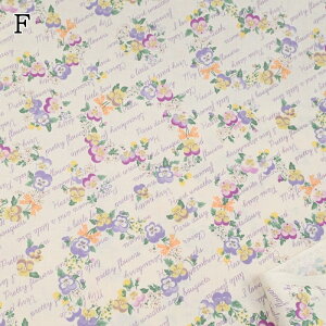 YUWA L֏X V[eBO \tg`c n (50cmP) AT829762 R֎q 30's collection C`S rI n[g^ `[t t[  z nhCh obO |[` CeA